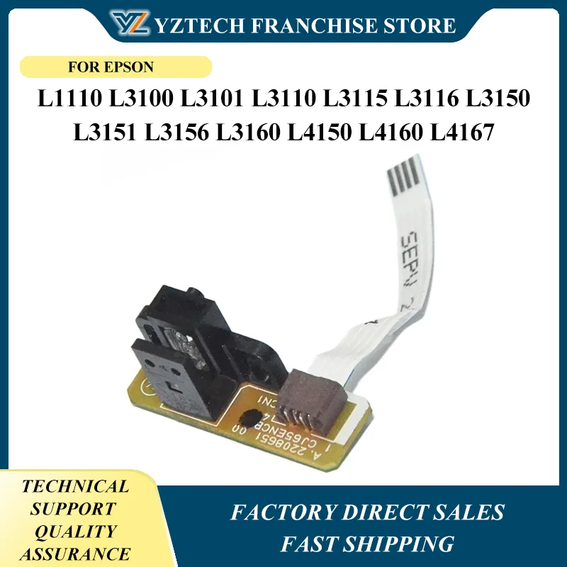 

1X BOARD ASSY ENCODER Cable 2181518 for EPSON L1110 L3100 L3101 L3110 L3115 L3116 L3150 L3151 L3156 L3160 L4150 L4160 L4167
