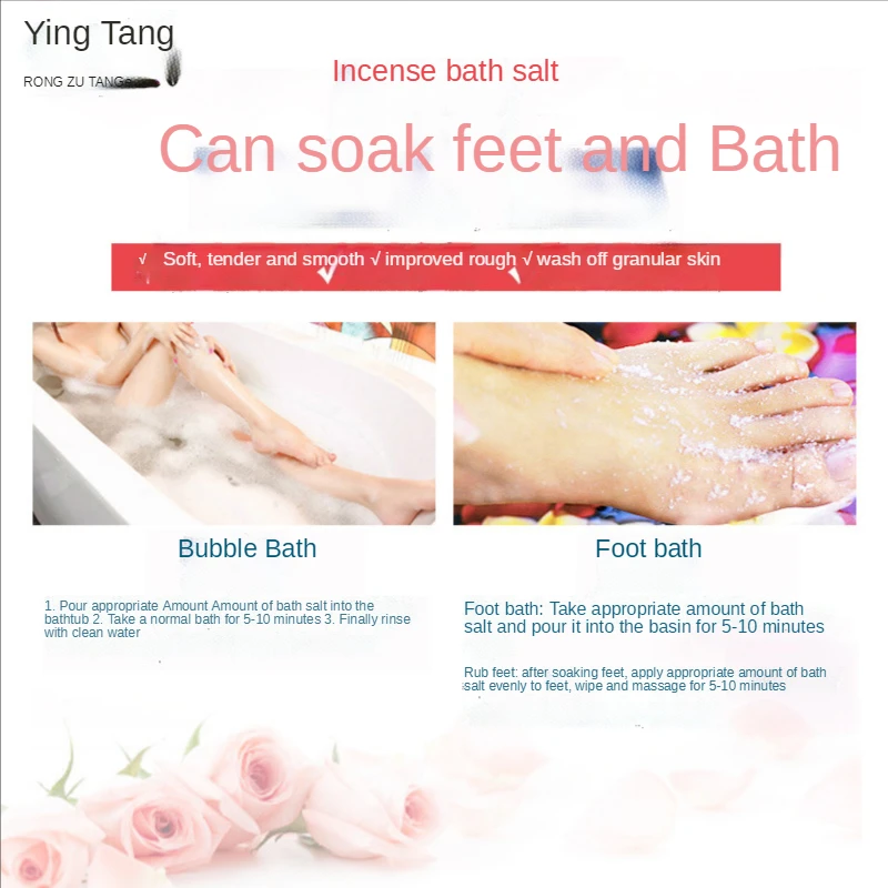 800g Aromatherapy Bath Salt Bath Salt Exfoliating Athlete\'s Foot Dead Skin Fragrance Soft Skin Foot Bath Moisturizing Nutrition