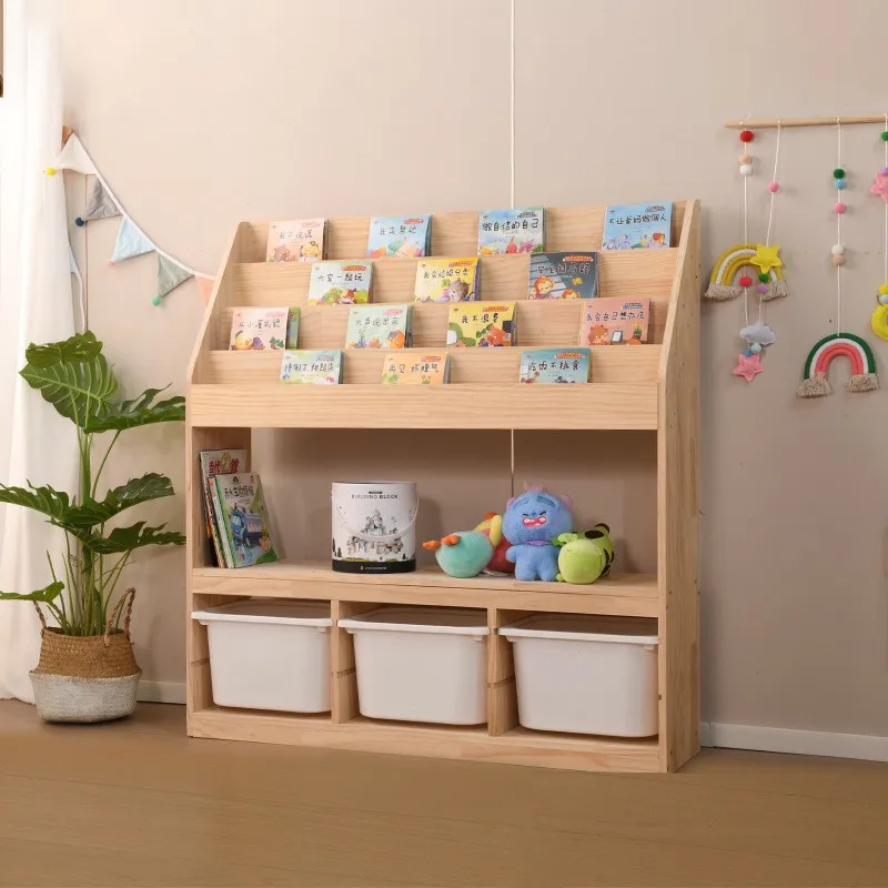 Solid wood picture book bookshelf shelf, toy storage cabinet, children's room storage rack, baby picture book rack