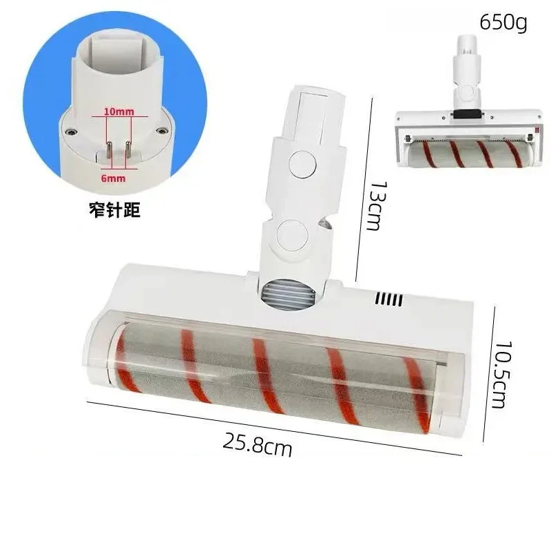 Original Dreame Electric Floor Brush Head Replacement For Dreame XR V8 V9B V9P V11 G9 Vacuum Cleaner Parts Fit Xiaomi 1C K10 G10 view 4