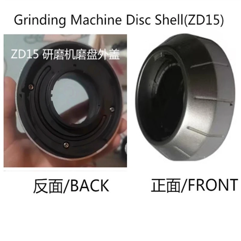 

Подходит для шлифовального ножа Huijia ZD-15/ZD12, синего цвета/шлифовального диска/порошка, маленькая прокладка/корпуса шлифовального диска