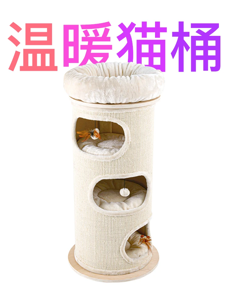 

climbing frame, nest, tree integrated sisal barrel for winter warmth, multi-layer nest, multi cat family