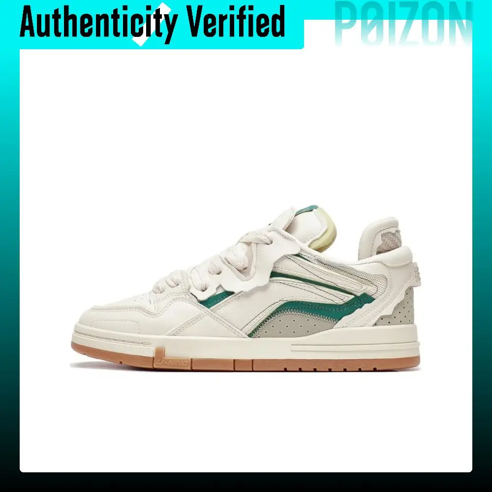 Li Ning Wave PRO Special Story Edition Slip Resistant Cushioning Low top Skateboard Shoes Men's Light Gray AECT045-2