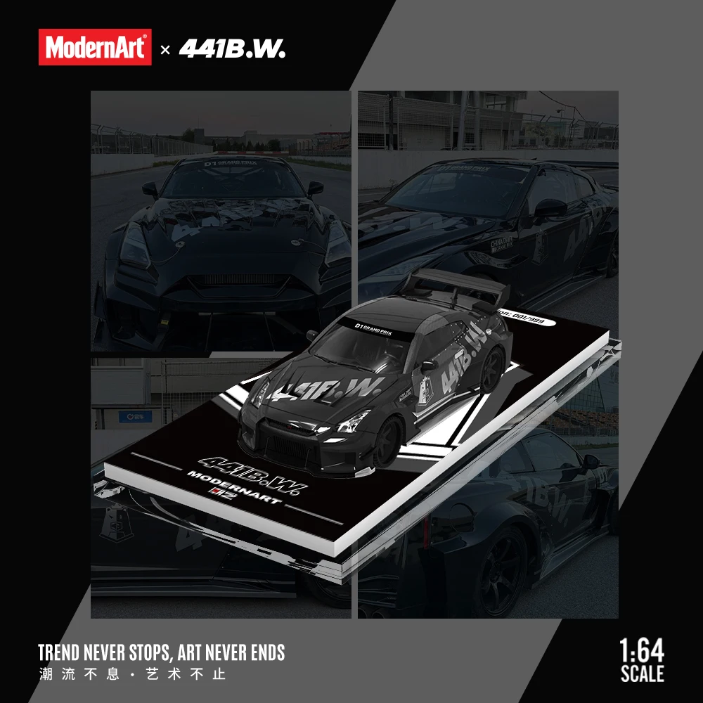 ModernArt 1/64 GT-R R35 441 GTR35 Alloy Diecast Car Model, JDM Supercar Racing Replica Miniature Collectible Gift