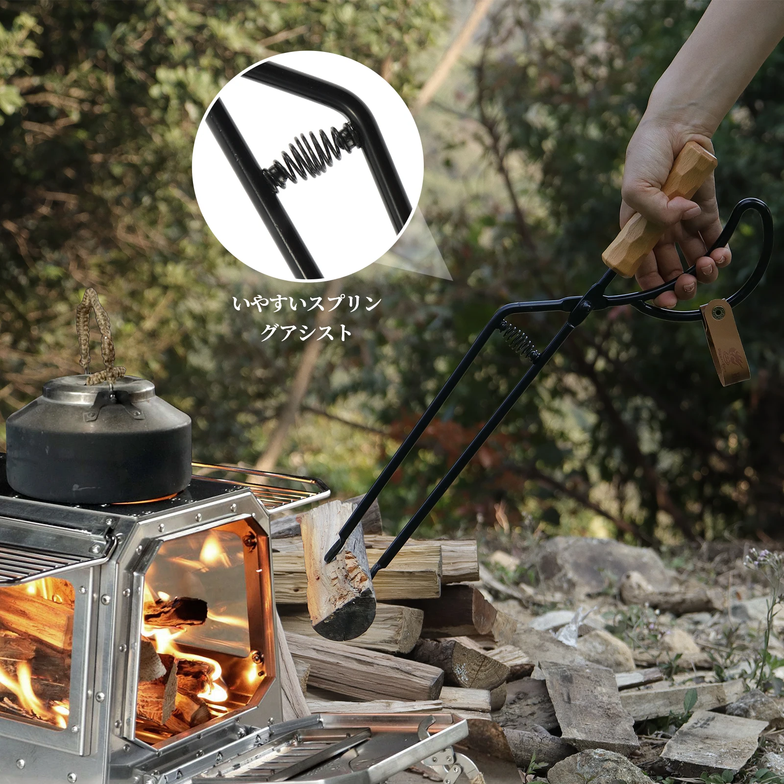 Firewood Tongs Log Grabber for Thick Logs Outdoor Indoor , 16.5