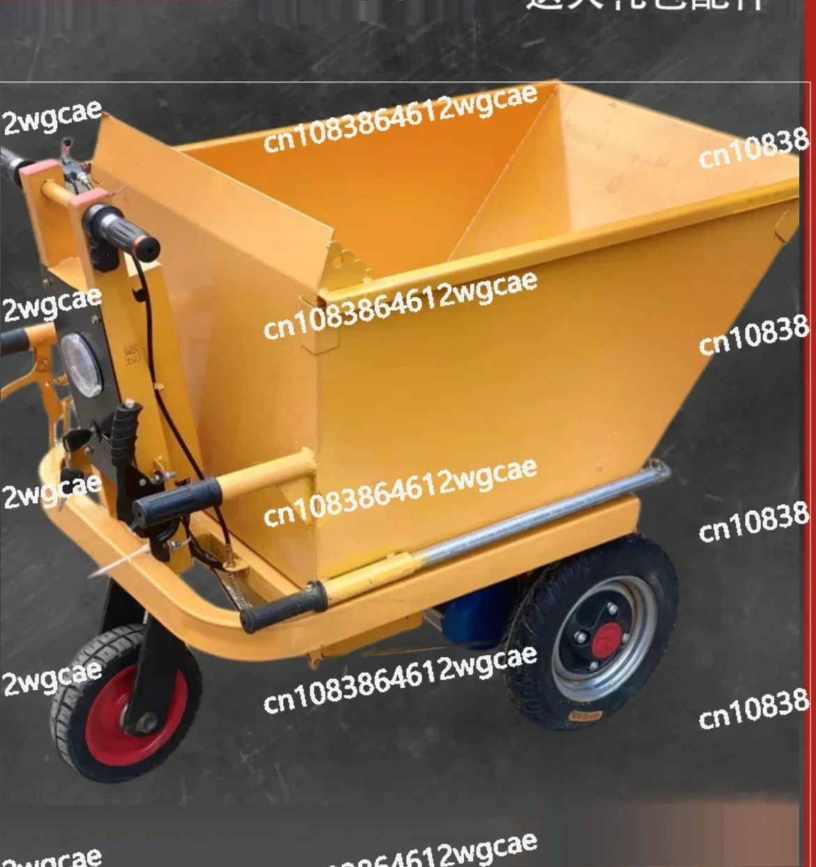 Three wheeled electric carts can be used for transporting goods on construction sites and for loading ash hoppers onto vehicles
