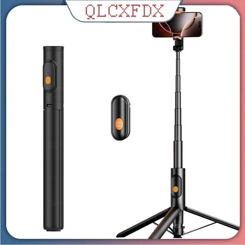

1.5m Automatic Phone Tripod 360° Vertical and Horizontal Rotation Selfie Stick with Wireless Remote Control for IPhone/Android