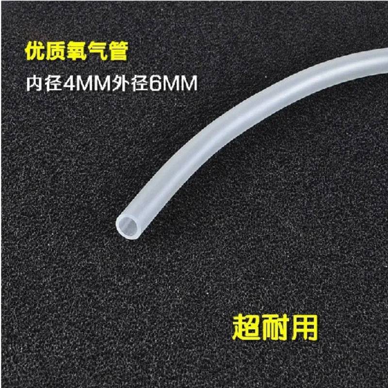 Aquarium Tubing Hose Pipe, Airline Silicone Tubing, Standard 2m Tubing for Fish Tank Air Pump Aquarium Decorations