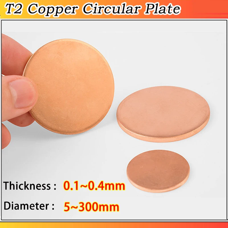 

1~4pcs T2 Pure Copper Disc Plate H62 Copper Disc Circle Plate Gasket Parts Thickness：0.1/ 0.2 /0.3 /0.4mm ID: 5~300mm