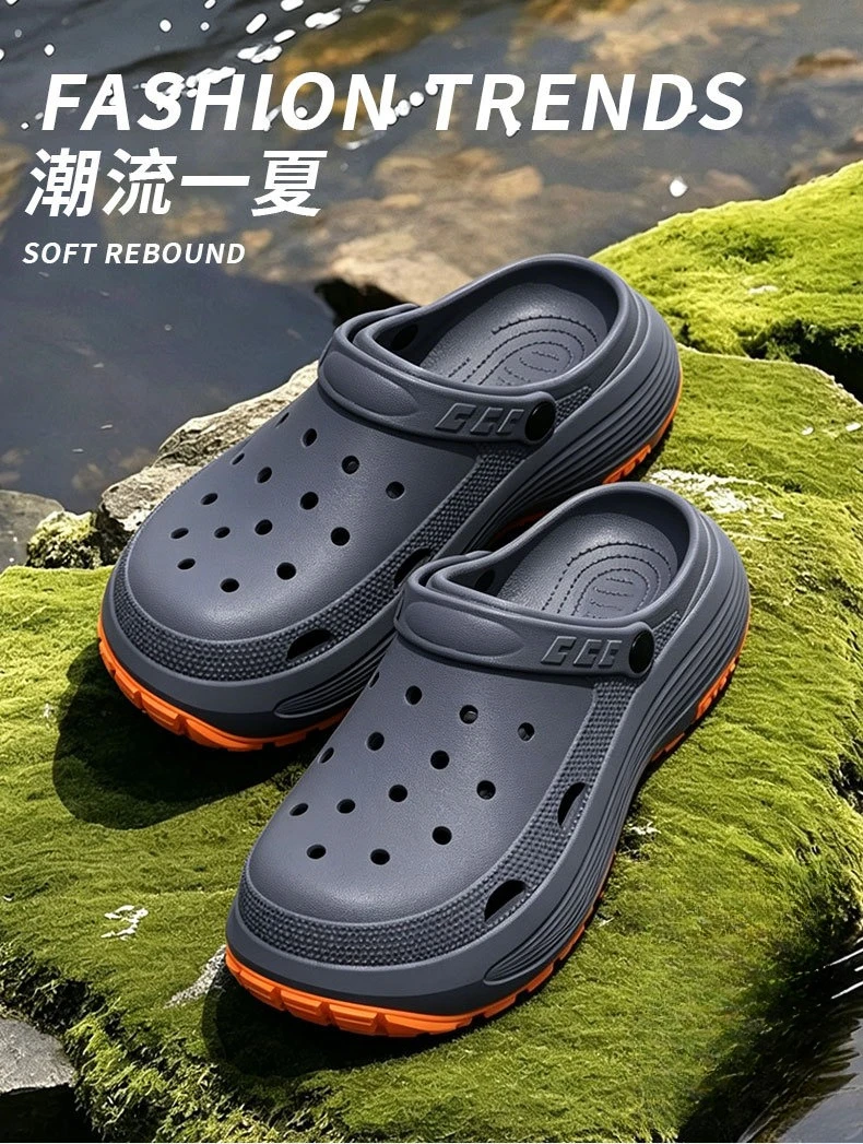 Fashionable Hole Shoes for Men 2026 New Model Thick Sole Arch Support Casual Slippers for Men, anti Slip and Odor Proof