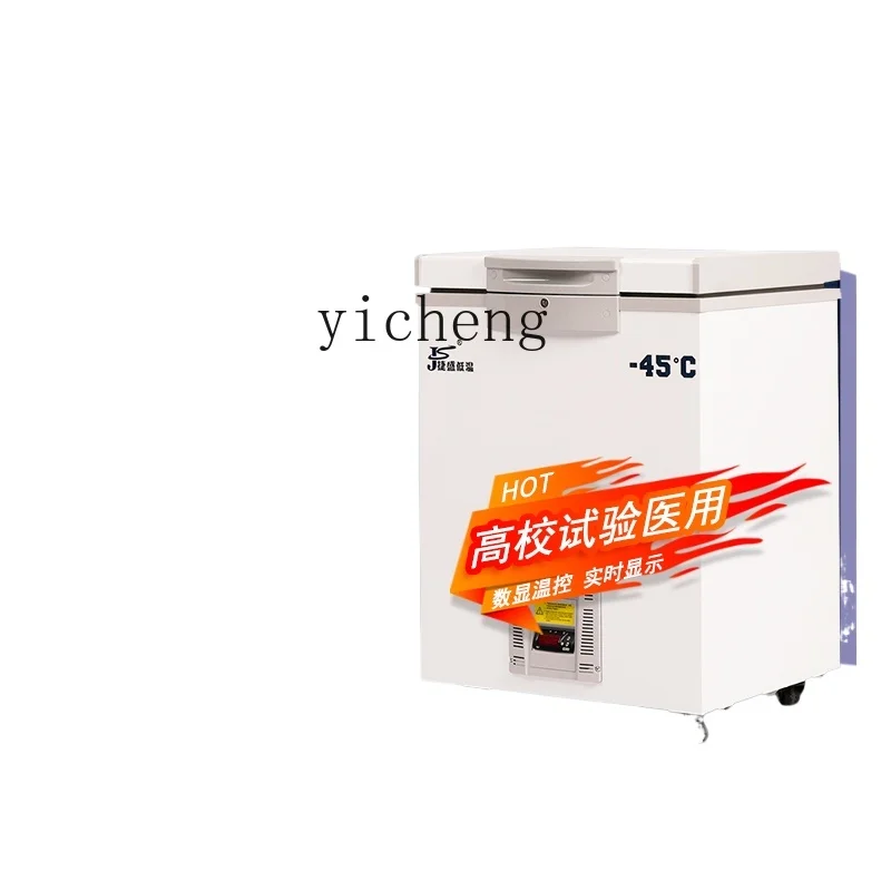 

ZC ultra-low temperature freezer minus 60 commercial experimental biological-80 degree refrigerator-40 degree freezer