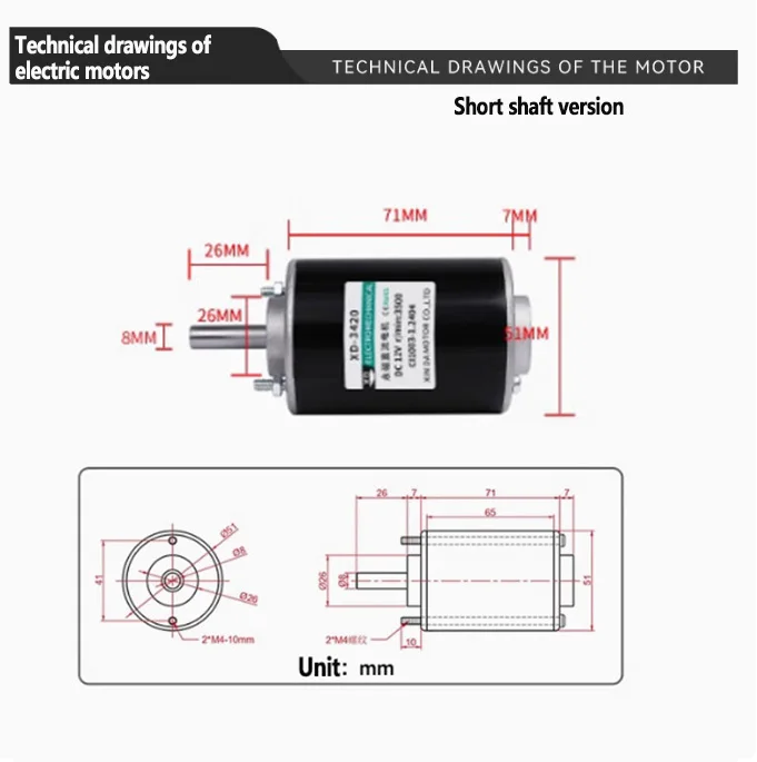 تيار مستمر 12 فولت 30 واط 3500 دورة في الدقيقة 24 فولت 7000 دورة في الدقيقة محور قصير عالي السرعة تيار مستمر مصغر قابل للتعديل سرعة المحرك 3420