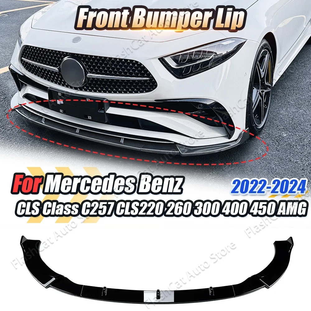 C257 Front Bumper Splitter Lip Diffuser Spoiler Guard Trim For Mercedes Benz CLS Class CLS300 CLS350 CLS450 CLS53 AMG 2022-2024