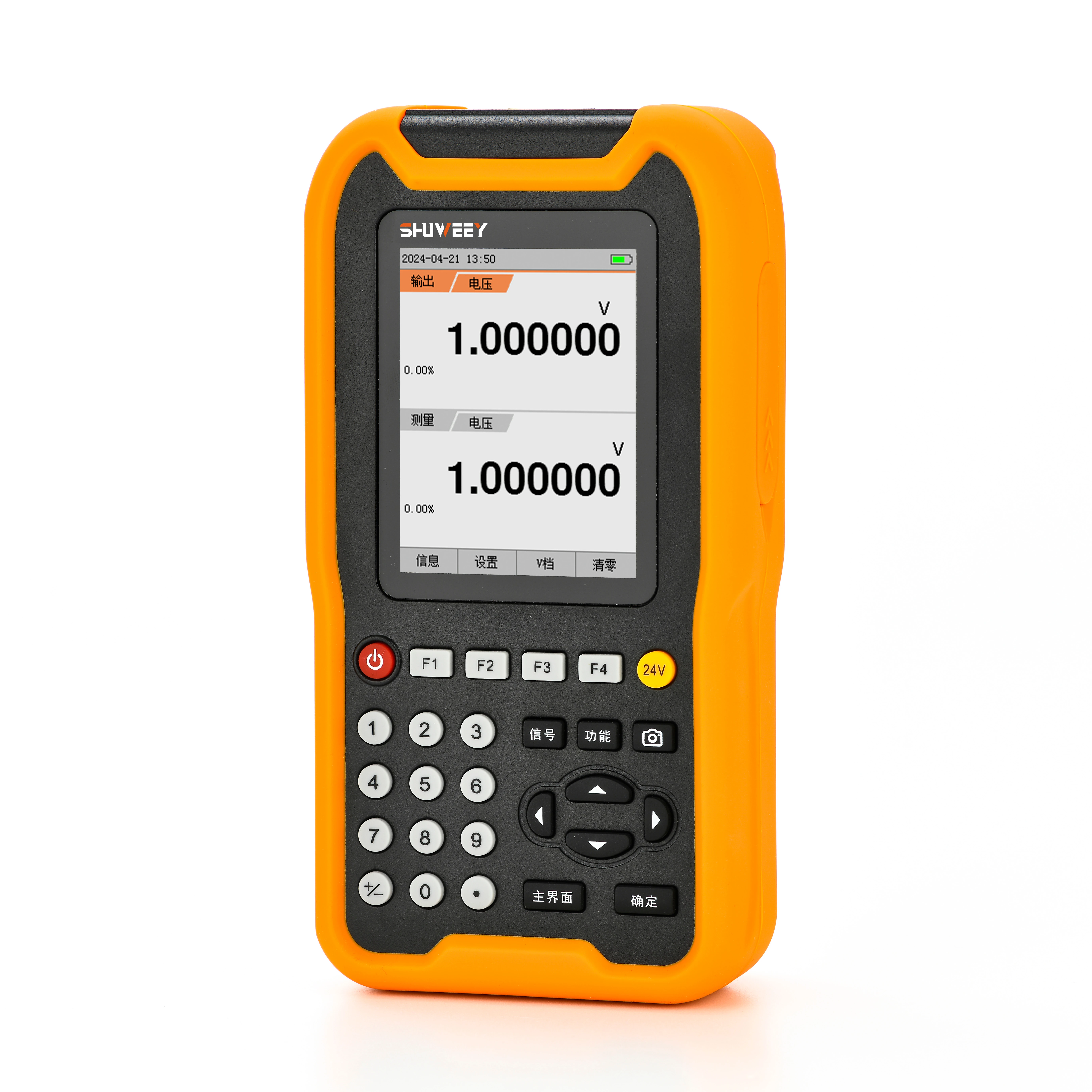 Industrial Process Calibrator Thermocouple Resistance Calibrator Multifunctional Calibrator