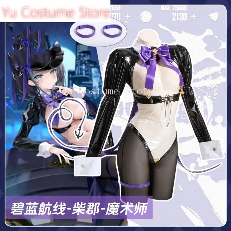 Yu Costume Azur Lane Cheshire Bunny Girl Cosplay Costume Cos Game Anime Party Uniform Hallowen Play Role Clothes Clothing