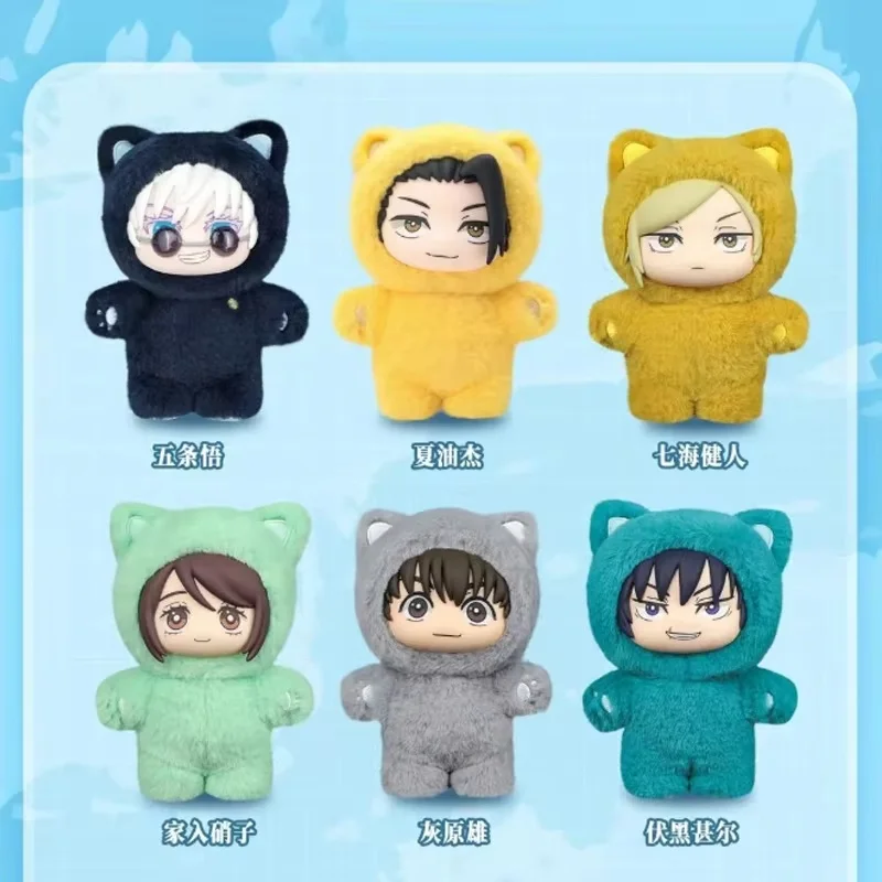 Jujitsu Kaisen V2 Seri Boneka Telinga Kucing Kotak Buta Figur Anime Boneka Koleksi Mainan Gojo Satoru Geto Suguru untuk Hadiah Penggemar