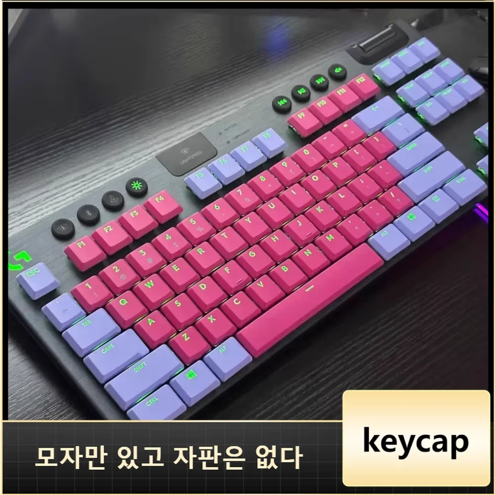 

The Transparent Keycap Is Suitable for The American Version of The Logitech G913 G913TKL G915 G813 G815 Mechanical Keyboard