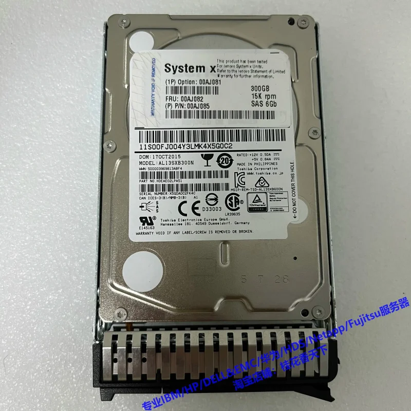 

Used For Lenovo 00AJ082 300G SAS 15K 2.5 00AJ081 00AJ085 M5 Server Hard Disk