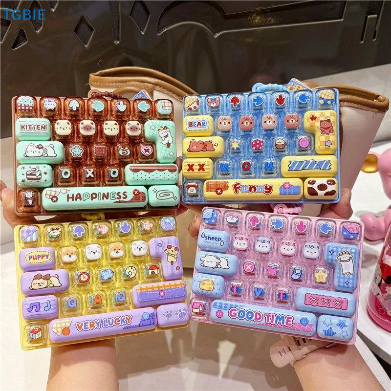 [TL]26 Key Fidget Button Keychain Cute Decompression Toy Bag Hanging Ornament Fun Stress Relief Pendant For Kids