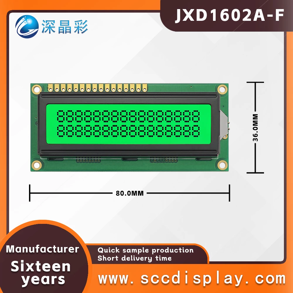 Module d'affichage lcd de type caractère, petit affichage de qualité industrielle, JXD1602A-F STN vert positif, écran LCD matriciel 16x2