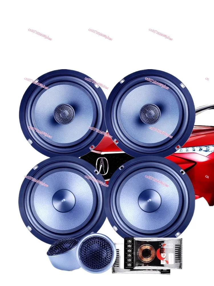 Power drum car audio modified 6.5-inch speaker treble heavy bass universal car two-way set coaxial