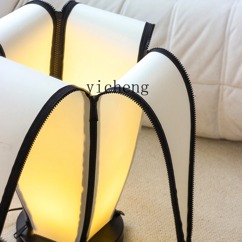 ZF1 Creative Atmosphere Floor Lamp Personality Living Room Bedroom Study Bedside Lamp Touch Induction Banana Lamp