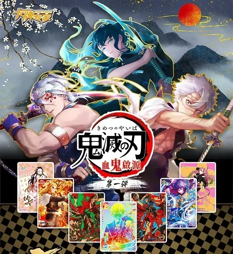 BANDAI Original Demon Slayer TCG Cards Diamond Rare SSP Collection Tanjiro Nezuko Infinity Train Arc SSP Rarity Character Arts