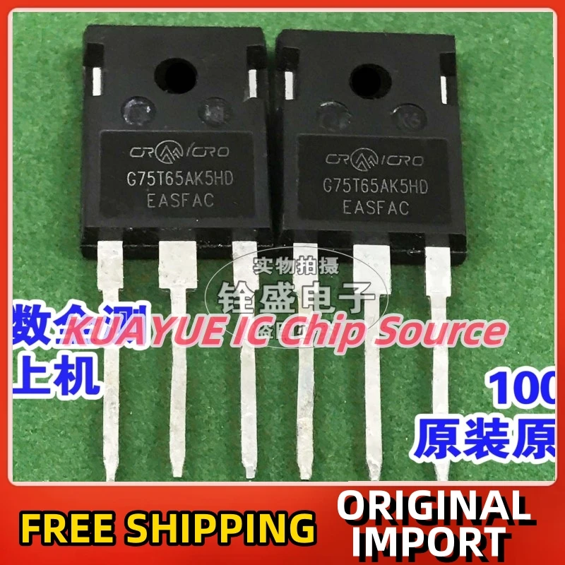 

10PCS-30PCS G75T65AK5HD 75A/650V/468W TO-247 Best Quality Fast Shipping