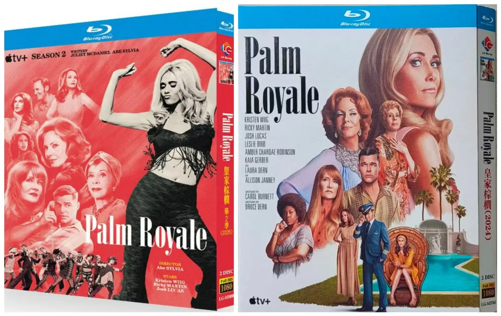Palm Royale Season (1-2) 4-Disc Blu-ray disc image 2