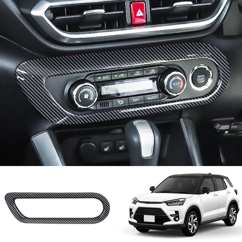 

Декоративная накладка на центральную консоль автомобильного кондиционера: Новинка в наличии