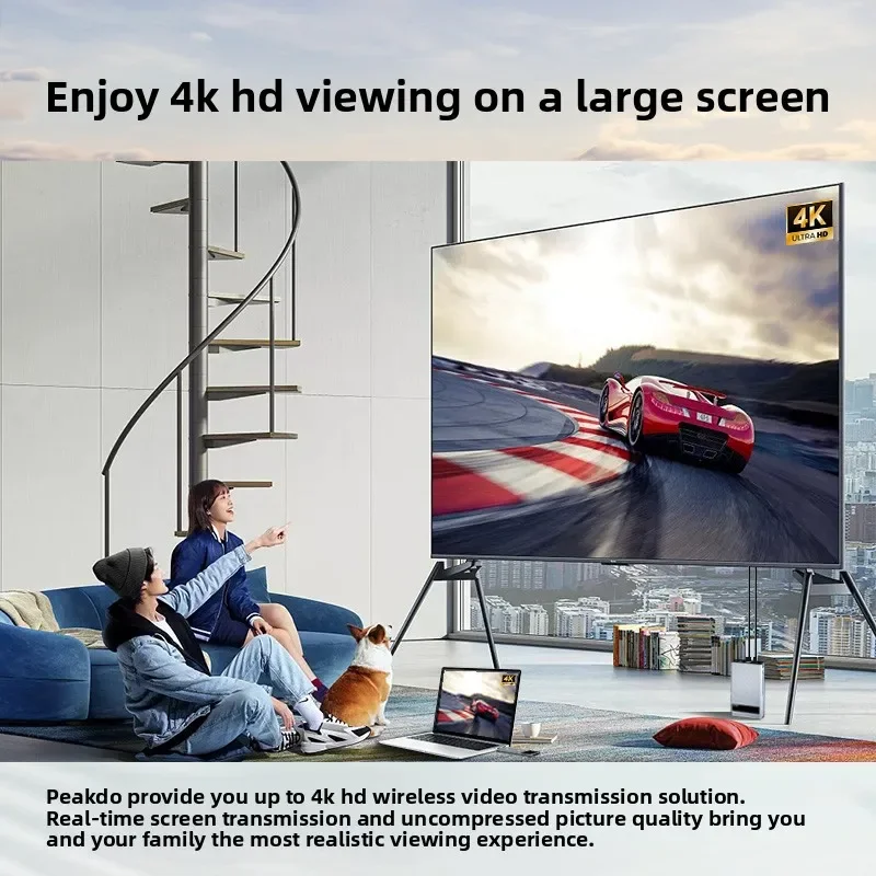New P5 millimeter wave 4K ultra high definition HDMI wireless screen projector zero delay connection AR glasses