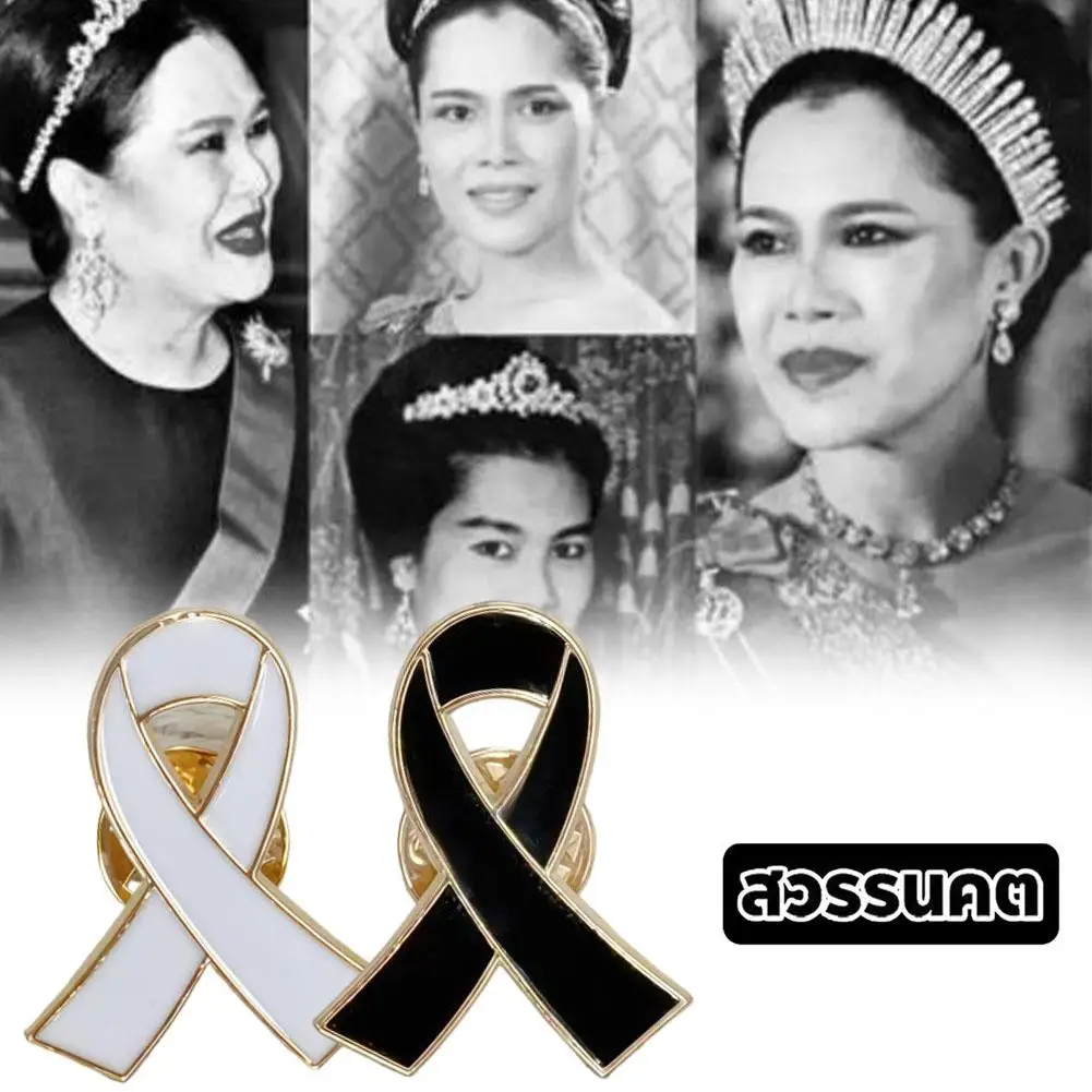 1 قطعة تايلاند الملكة التذكاري دبوس سبائك الزنك شريط من المينا شارة بروش ملون لتذكير هدية جمع