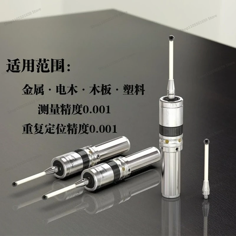 For MMP25 Photoelectric Edge Finder, Gem Probe, Ceramic Probe Numerical Control Workpiece Finding Processing