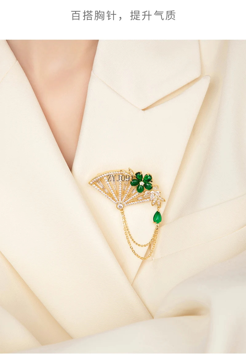 بروش نسائي راقي بتصميم عصري رائع وخفيف الوزن صندوق هدايا فاخر