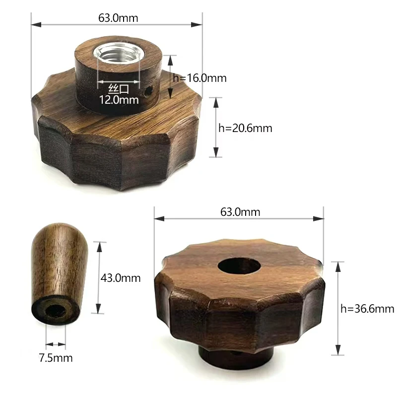 Suitable for Italian LELIT V3/V2/Mara X Semi-Automatic Coffee Machine Modification Walnut Knob Pull Rod Kit