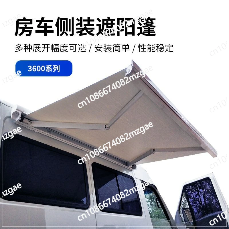 Manual RV side-mounted awning telescopic multiple sizes available