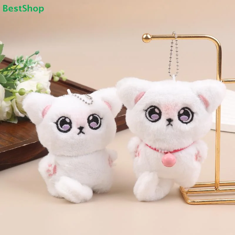 

〔AR〕Cute White Cat Plush Keychain with Squeaky Bell, Soft Stuffed Animal Pendant for Backpacks, Car Keys