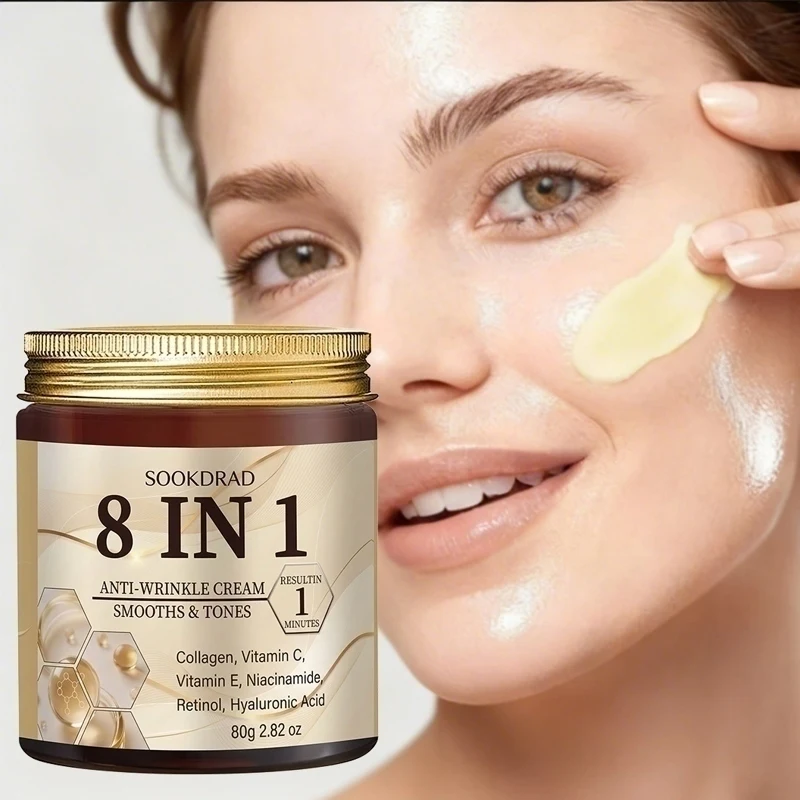 8-in-1 Multi-Effect Cream with Collagen & Vitamin C, smooth skin, face, office workers, 80g/2.82oz, sensitive-friendly, morning