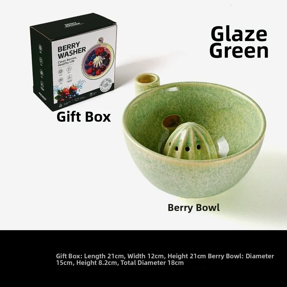 Ceramic Berry Swirl Bowl Rotating Water Flow Central Drain Fruit Washing Bowl Self-Rinsing Structure Side Water Inlet