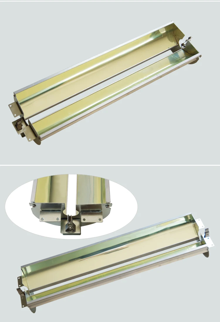 UV reflector, lampshade Aluminum lampshade Reflector Special lampshade for UV lamp tube