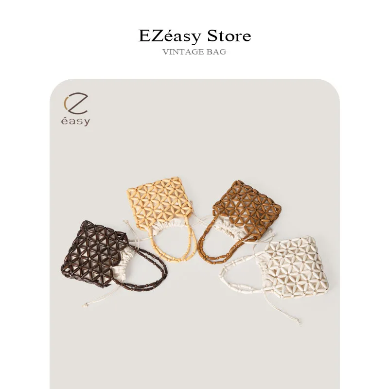 EZeasy Light Luxury Niche Designer Bags for Women Retro Woven Bead Bag Fashionable Hollow Out Women's Bag Simple and Versatile