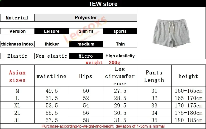 RVCA Wave Men\'s Summer Sports Shorts Jogging Print Women\'s Elastic Drawstring Design Shaping PantsNO.1