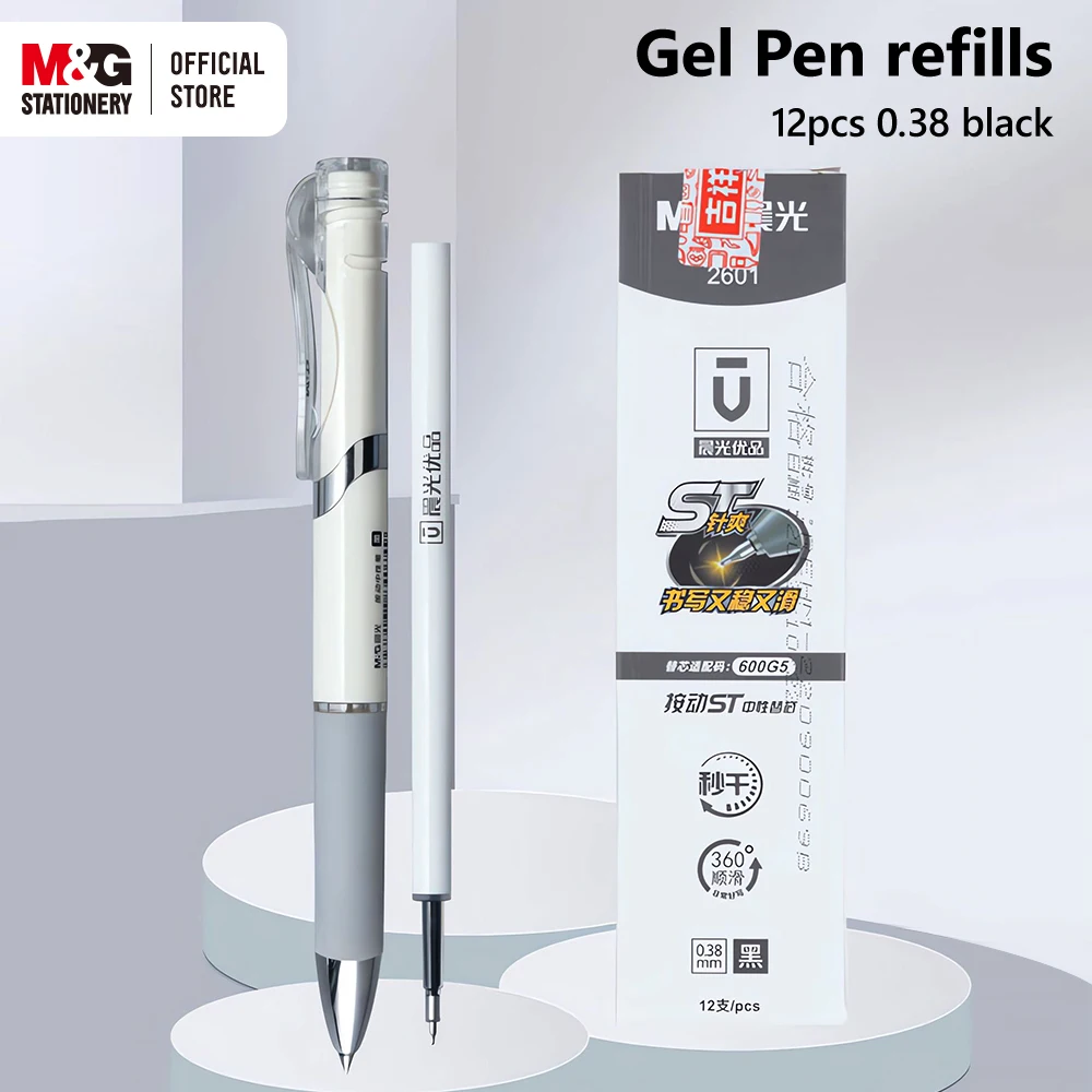 M&G 12pcs Gel Pen Refills Black 0.38mm ST Tip Signature Pen Refill Economy Gel Pen Refills for Students Exam Office