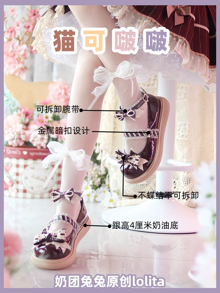 Lolita Original Loli Single Shoes Lolita Japanese Cute Soft Girl Thick Sole Sweet Bow Tie Shoes Kawaii Girl Tea Party