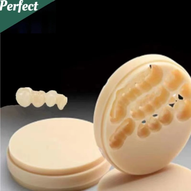 

Dental Multilayer PMMA Disks Resin Acrylic Block Open Milling System Dental Lab CAD/CAM Carving Plate Denture Restoration Tool