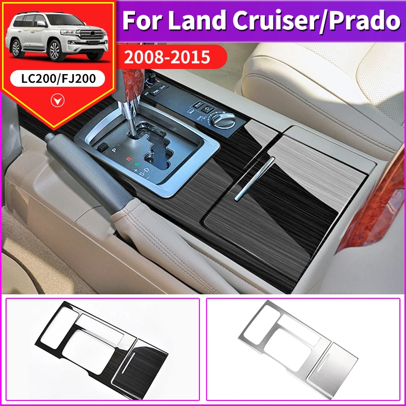 

For 2008-2015 Toyota Land Cruiser 200 Transmission Panel Protection Modification Accessories LC200 Central Control Decoration