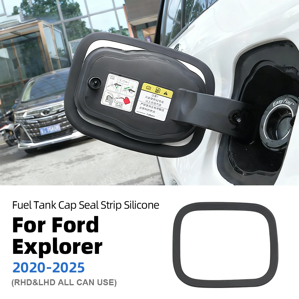

Силиконовая уплотнительная лента для крышки топливного бака Ford Explorer 2020-2025, черная, для внешнего стайлинга
