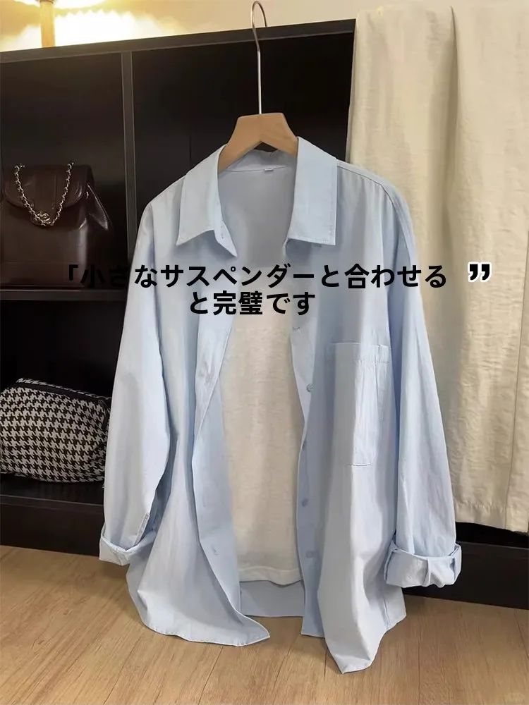 Salt Blue Summer New Style Women's Loose Slimming Shirt Strap Lightweight Spring Autumn Outerwear Commute Style Breathable