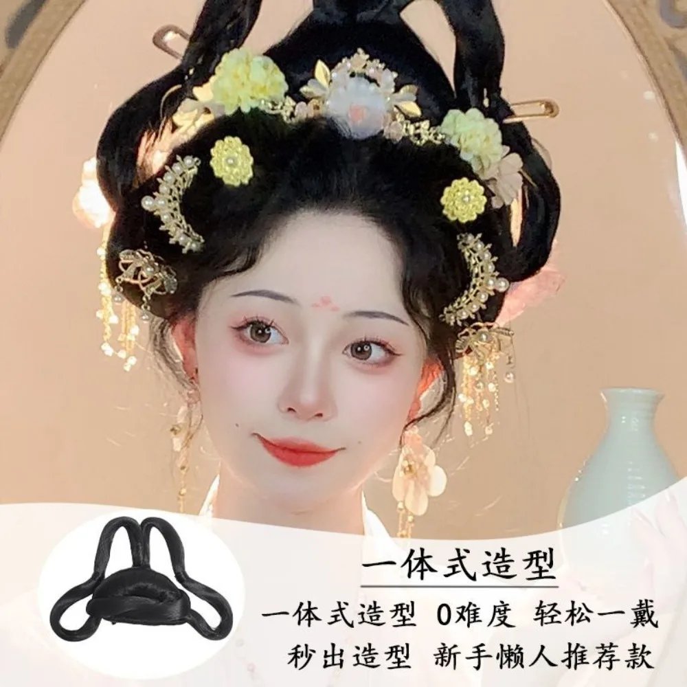 Accessorio per capelli parrucchino per acconciatura cinese antica pronto da indossare - Chignon per parrucca pigra per cosplay istantaneo Updo Hanfu per donna
