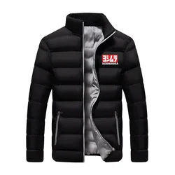 Chaqueta informal con estampado de marca Yoshimura para hombre, chaqueta de plumón de manga larga con cremallera de Color sólido, algodón Popular, 2024